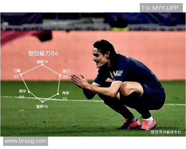 巴西足球明星数量是否真的超过其他国家的球员数量分析